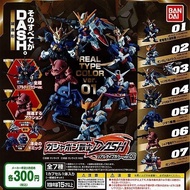 Direct from Japan Mobile Suit Gundam Gashapon Warrior DASH Real Type Color ver.01 All 7 types set Bandai Gachapon