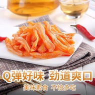 【China snacks】  魔芋爽Shuang Su Mao Du Bulk Konjac Crispy Snacks Spicy Hot Stripes Vegetarian Leisure G