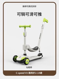 lecoco - 乐卡 儿童滑板车丨可骑可滑可坐推丨三合一滑板车【平行进口】