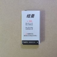 Suitable for Newman N99 Three-Proof Elderly Mobile Phone Battery XH2412 Battery Board