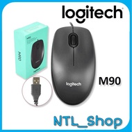 LOGITECH MOUSE CABLE M90 - M90 USB Wired Mouse