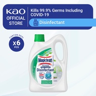Magiclean Multi-Purpose Disinfectant Bottle 2L (Carton of 6)