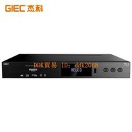 【限時下殺】GIEC杰科BDP-G5300 4KUHD藍光播放器DVD影碟機3D硬盤機杜比視界