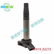 90919-02273 Car Ignition Coil igniticoil9004A-19002 High Voltage Package