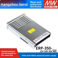 LED Rainproof Switching Power Supply ERP-350-12/24/36/48V Lighting 350W Replacement for NES/LRS