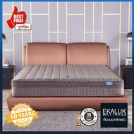 ที่นอน Lotus รุ่น Good Faith 6ฟุต