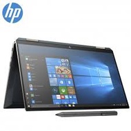 HP Spectre X360 14-Ea0054TU 13.5'' WUXGA+ Touch Laptop Poseidon Blue ( I7-1165G7, 16GB, 1TB SSD, Intel, W10, HS )