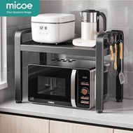 synergy house furniture toy storage basket Rak dapur Siji Muge, ketuhar pelbagai lapisan, teleskopik