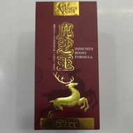 Gu Xiang Yuan Immunity Boost 60 Capsules 鹿芝王免疫力60粒