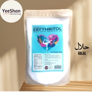 [HMVS] 100% Natural Erythritol - 200g📣(HALAL)(Sweetener Keto Diet Sugar Replacement)