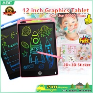 Painting board For Kids Children Digital Tablt 12" inch Graphics Drawing Tablet LCD Writing Pad Multi-Colour 涂鸦画板
