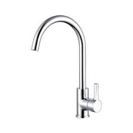 Hafele 570.58.201 | Single Lever Sink Mixer