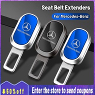 High quality 1PCS Car Safety Belt Extender Buckle Car Seat Alarm eliminate noise Decorative Accessories Car Dedicated for Mercedes-Benz E-Class C-Class G-Class S-Class SL-Class SLK-Class ML-Class 200 B-Class GL-Class 230 A-Class CLK-Class 300E 280 CLS-Cla