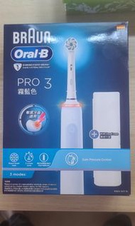Brand new Braun Oral-B Pro 3 electric toothbrush