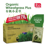 *OFFER* 2 Boxes | (3g x 60s) Yigaho Organic Winter Wheatgrass Plus Wt Roots | 有机小麦草 | 连根小麦草