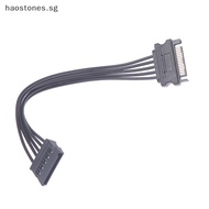 Hao SATA to 15Pin Male To Female Power Extension Cable HDD SSD SATA Power Cable 20CM SG
