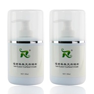 300Ml Soft Laser Carbon Cream Nano Carbon Gel Cream For Skin Whit