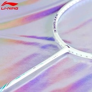 LI-NING AXFORCE 80 WHITE BADMINTON RACKET FRAME ONLY - FREE STRING FREE GRIP[UNSTRUNG]