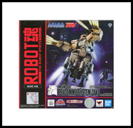 [東京鐵]日版 萬代 ROBOT魂 SIDE MS 鋼彈MSV MSN-01 高速機動型ver. A.N.I.M.E.