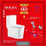 Mocha Italy - NEW YEAR SUPER SALES ONE-PCS WATER CLOSET WC WITH FREE GIFT (MWC8154) YOO LIVING PACKA