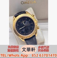 【文華軒】全港高價回收名表奢品高價回收 讓時間價值變現  寶珀 L - evolution 系列腕錶、萬國達文西系列自動腕錶、卡地亞 Santos 系列鋼款腕錶、伯爵 Altiplano 系列鏤空腕錶