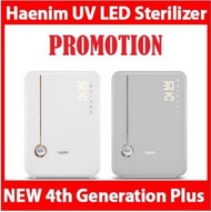 HAENIM 4TH HN-04 4G+ UV Smart Baby Bottle UV Sterilizer 99.9% (Korea Set + 9 UV Lamp Built In + 1 Year Warranty)