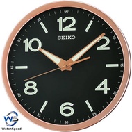 Seiko QXA679P Rose Gold Tone Lumibrite Black Dial Analog Wall Clock