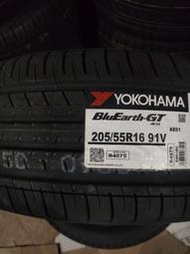 橫濱輪胎 AE51 日本制 205 55 16 全新輪胎單條特價2450元，2023年制