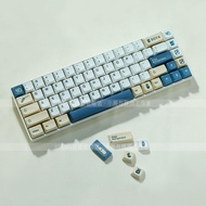 GMK Soy Milk Keycap XDA Height PBT Sublimation RK IKBC FL Aishi 68/87/98/100