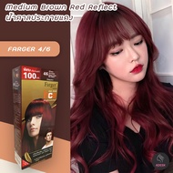ฟาร์เกอร์ 4/6 น้ำตาลประกายแดง สีผม ครีมย้อมผม สีย้อมผม ทรีทเมนท์ เปลี่ยนสีผม Farger 4/6 Medium Brown Red Reflect Hair Color Cream