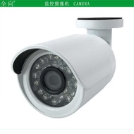 Surveillance Camera 13 Million 960P HD Infrared Type Phone 4in1 AHD/TVI/CVI/CVBS OSD