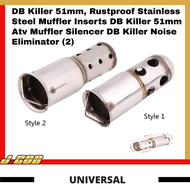 Exhaust Pipe Muffler, Universal 51mm Motorcycle Exhaust Pipe Muffler Silencer DB Killer Noise Eliminator .