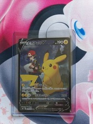 寶可夢 Pikachu V 卡牌