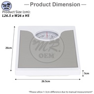 MR OEM Bathroom Analog Mechanical Scale Body Weight Personal Scale Weight Scale