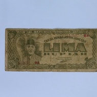 Uang Indonesia ORI 5 Rupiah 1945