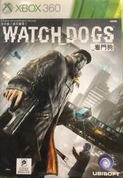 摩力科 二手 現貨 XBOX 360 中文 看門狗 2275750307848