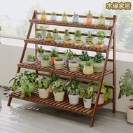 MY-358 【雙色選擇///“可折疊收納”花架 陽台置物架 陽台花架/置物架/花盆架/實木室內植物架 盆栽架[Two-color selection] "foldable storage" flow