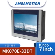 7" 4.3 inch Kinco Autonation MK070E-33DT HP043-20DT MK070E-32DX HMI Multifunction PLC Human Machine 