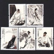 Can Mail 2023-24 Ancient Literaturer (5) Mail Postcard Collection Stamp Package Genuine All Products