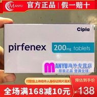 Hong Kong Direct Mail India Imported Pyridox Non-ATNPyfPF0