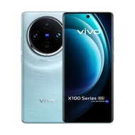 VIVO X100 PRO 5G 手機 16+512GB 星跡藍 預計7天内發貨 落單輸入優惠碼：alipay100，可減$100