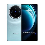 VIVO X100 PRO 5G 手機 16+512GB 星跡藍 凴優惠碼XMAS100落單即減$100 需調貨，預計7個工作日内發貨