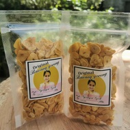 MERAH Fried Garlic Fried shallots