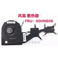 Suitable for Lenovo Thinkpad S3 Yoga 14 CPU Radiator Independent Display Fan 00HN606