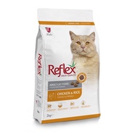 REFLEX ADULT Chicken & Rice 15KG