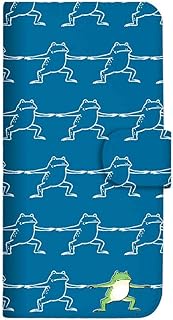 mitas AQUOS sence 3 SH-M12 Case, Notebook Type, LINE Stamp, Ikeizai Design (466), Loose Bird and Bea