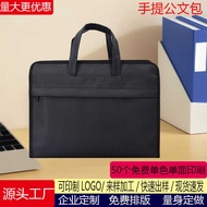Briefcase Men's File Bag Handbag File Bag Computer Bag Office Men Women's Handbag Large Capacity