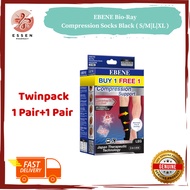 [Twinpack] EBENE Bio-Ray Compression Black Socks [ S/M,L,XL ]