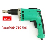 DCA ไขควงไฟฟ้า รุ่นAPL6