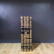 HASYIYAH IANAH THOLIBIN DAR FIKR Hasyiyah Ianatut Tholibin 4 Volumes Yellow IANAH DAR FIKR